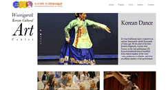 Desktop Screenshot of koreandance.org